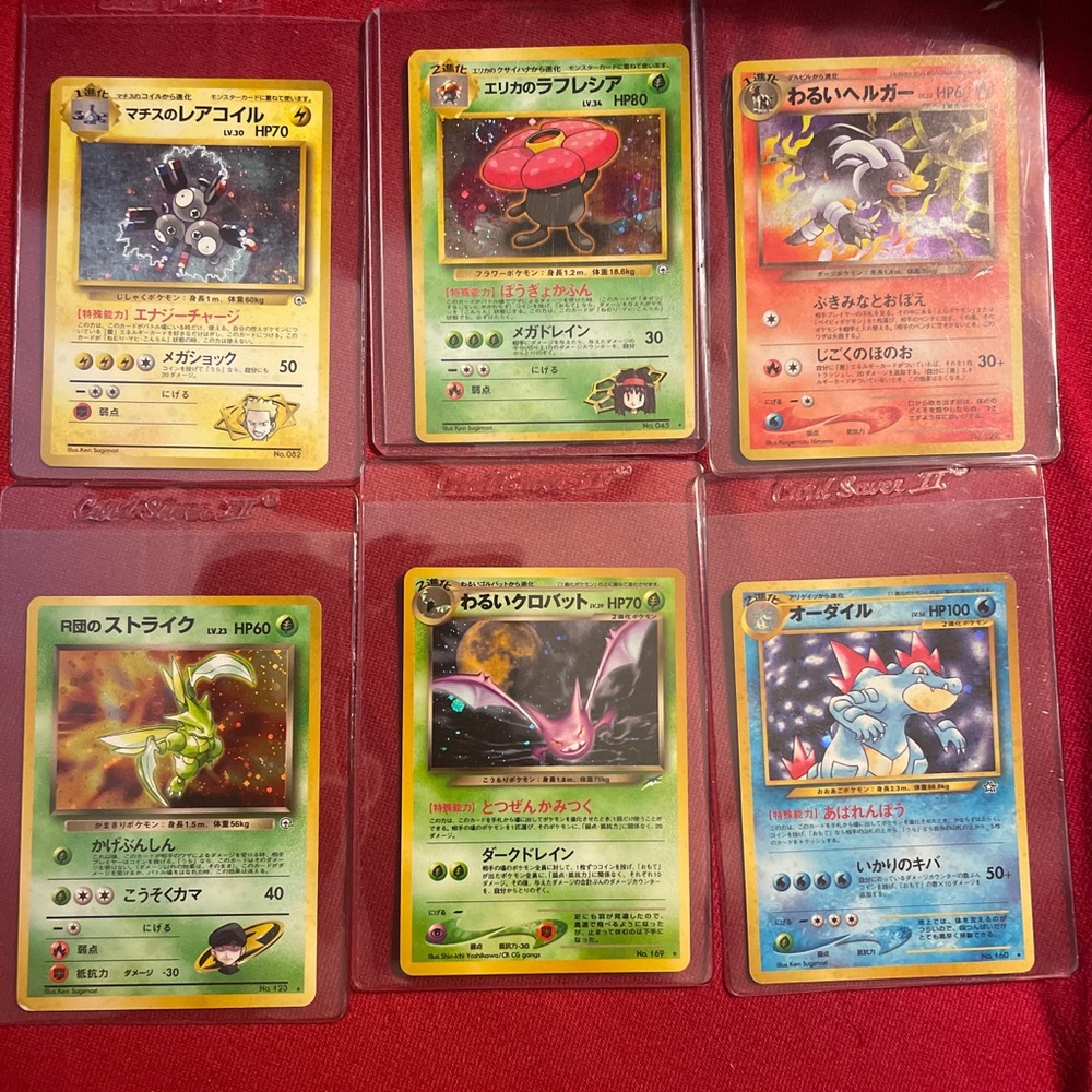 Vintage Pokémon card collection - 154 cards total - Picture 3 of 6